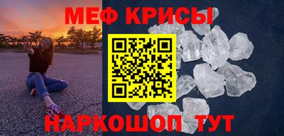мдпв Абакан
