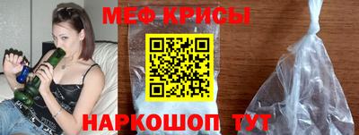 шишки Азнакаево
