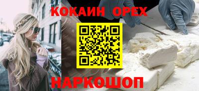 мдпв Абакан