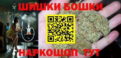 мдпв Абакан