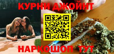 шишки Азнакаево