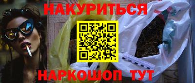 скорость Абинск