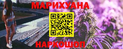 мдпв Абакан