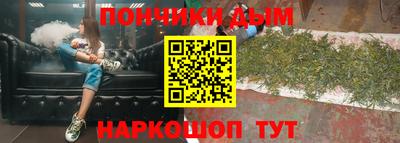 скорость Абинск