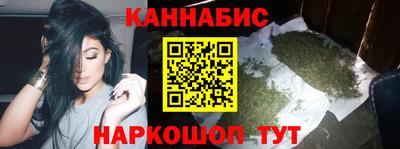 скорость Абинск