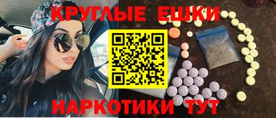 мдпв Абакан