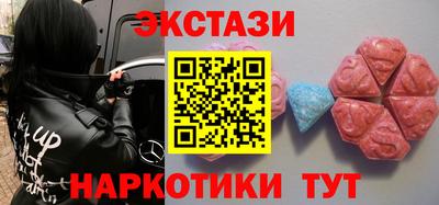 мдпв Абакан