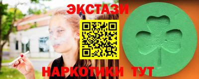 мдпв Абакан