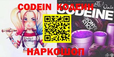 мдпв Абакан
