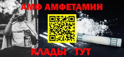 мдпв Абакан