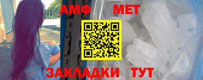 мдпв Абакан