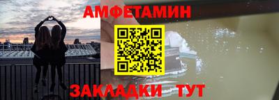 мдпв Абакан