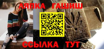 мдпв Абакан