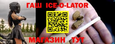 шишки Азнакаево