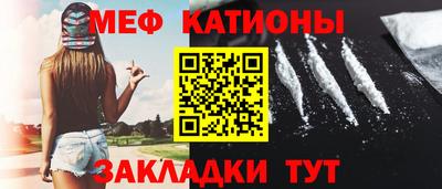 шишки Азнакаево