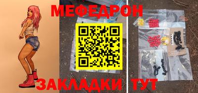 шишки Азнакаево