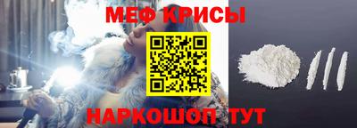 скорость Абинск